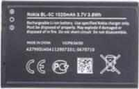 Nokia akumulators BL-5C