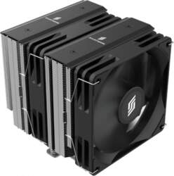 Silentware Titan RGB | CPU dzesētājs