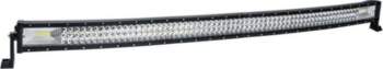 AMiO LED panel work lamp strip