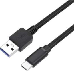 C Tech USB kabelis C-Tech USB-A