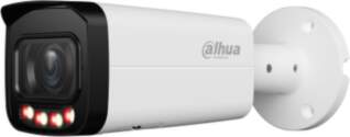 Dahua Technology Dahua Technology Lode (forma)