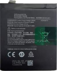 Extra Digital Extra Digital Battery ONEPLUS