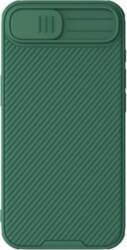 Nillkin CamShield Pro Apple iPhone 16e