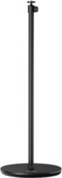 DANGBEI Projector Floor Stand