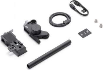 DJI DJI Focus Pro engine