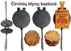 Migiris Waffle MIGIRIS Frying pan &quot