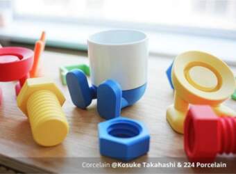 Bambu Lab Bambu Lab plastmasas papildinājums