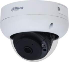 Dahua Technology NET CAMERA 4MP IR