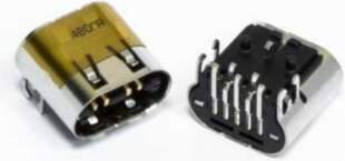 Extra Digital Extra Digital Power socket