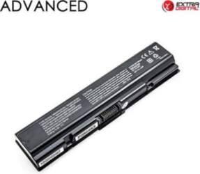 Extra Digital Notebook battery, Extra Digital