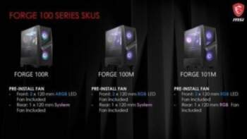 MSI MAG FORGE 100M korpuss