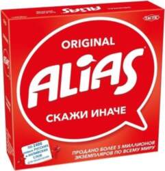TACTIC Alias Game (Russian)