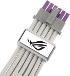 ASUS ROG Equalizer White Edition 0