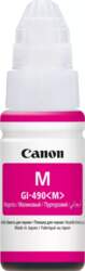 Canon GI-490M