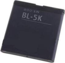 Extra Digital Extra Digital Battery Nokia