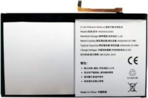 Extra Digital Extra Digital Tablet battery