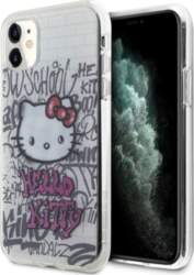 Hello Kitty Hello Kitty IML Kitty