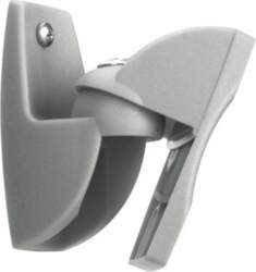 VLB500 SPEAKER WALLBRACKET