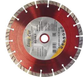 Cedima Diamond segmented cutting disc Cedima