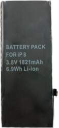 Extra Digital Extra Digital Battery for