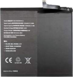 Extra Digital Extra Digital Tablet battery