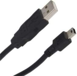 Extra Digital Extra Digitālais Kabelis USB