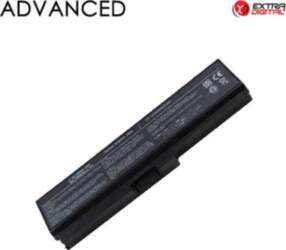 Extra Digital Notebook battery, Extra Digital
