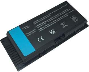 Extra Digital Notebook battery, Extra Digital
