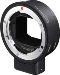 Sigma MC-21 objektīva adapteris