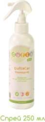 DUFTA DuftaCar 250 ml