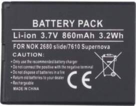 Extra Digital Extra Digital Battery Nokia