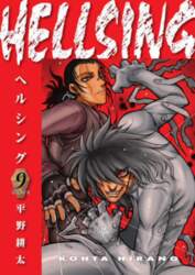 Dark Horse Comics Hellsing Volume 9