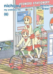 Vertical Comics nichijou 6