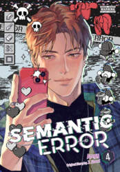 Ize Press Semantic Error (comic), Vol