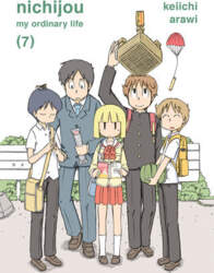 Vertical Comics nichijou 7