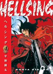 Dark Horse Manga Hellsing Volume 4