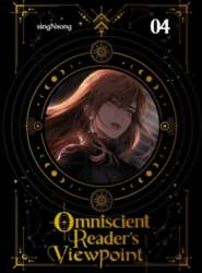 Ize Press Omniscient Reader`s Viewpoint (novel)