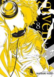 SuBLime Given, Vol. 8
