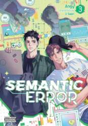 Ize Press Semantic Error (comic), Vol