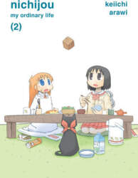 Vertical Comics nichijou 2