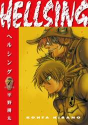 Dark Horse Manga Hellsing Volume 7