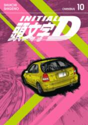 Kodansha Comics Initial D Omnibus 10