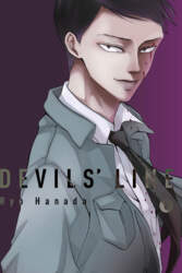 Vertical Comics Devils` Line 6