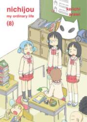 Vertical Comics nichijou 8