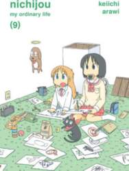 Vertical Comics nichijou 9