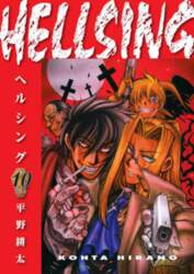 Dark Horse Manga Hellsing Volume 10