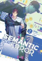 Ize Press Semantic Error (comic), Vol