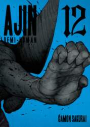 Vertical Comics Ajin 12