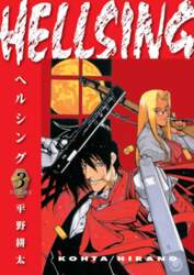 Dark Horse Manga Hellsing Volume 3