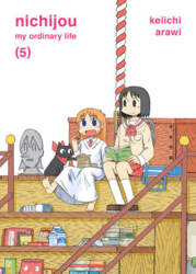 Vertical Comics nichijou 5